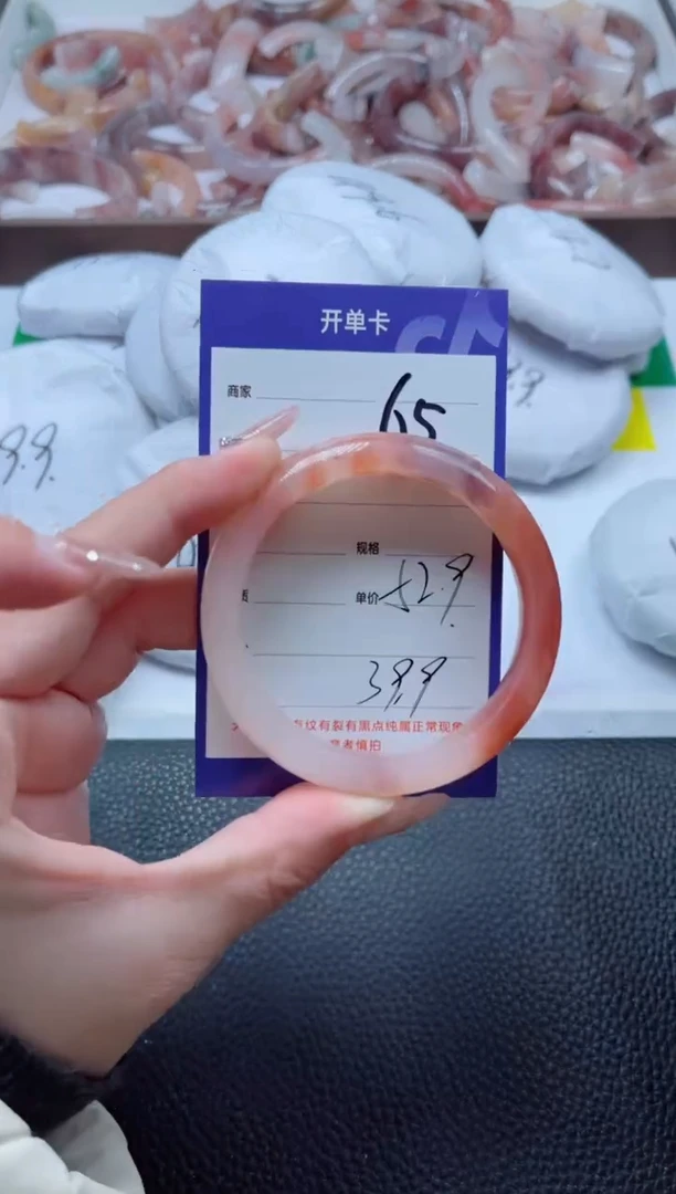 【闪购商品】石英质玉手镯未镶嵌65-52