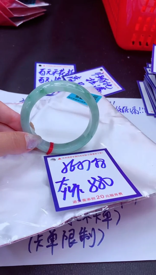 翡翠手镯未镶嵌1111111111
