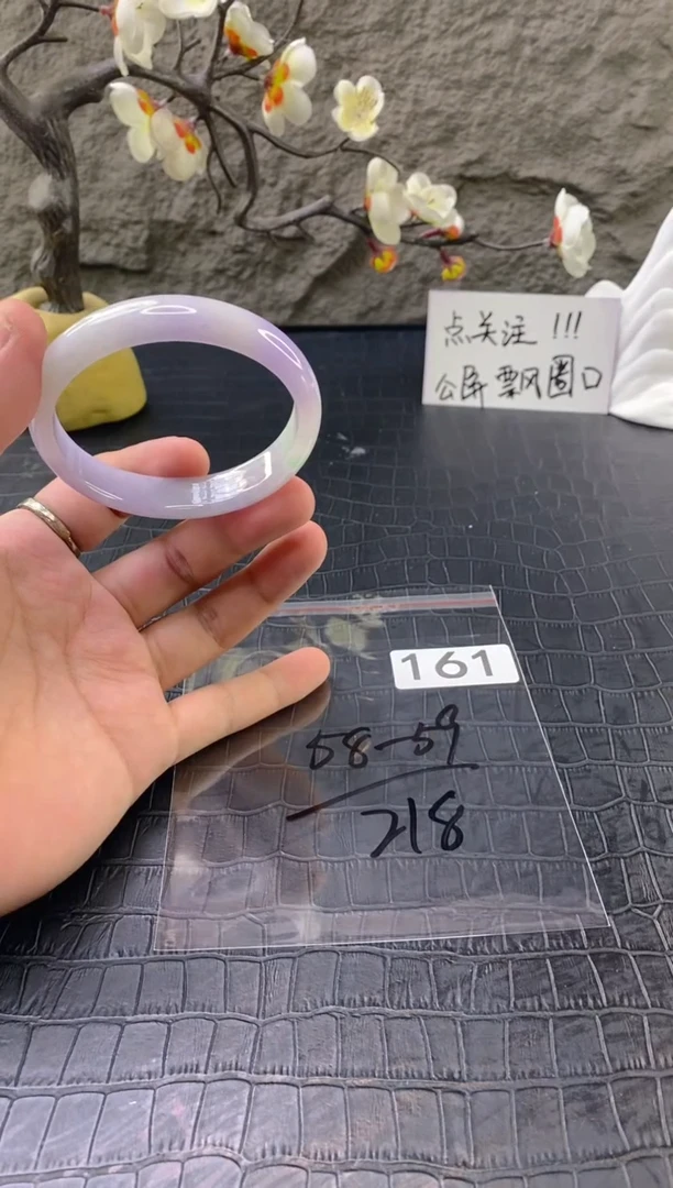 无非金属（按圈口价格加购）手镯