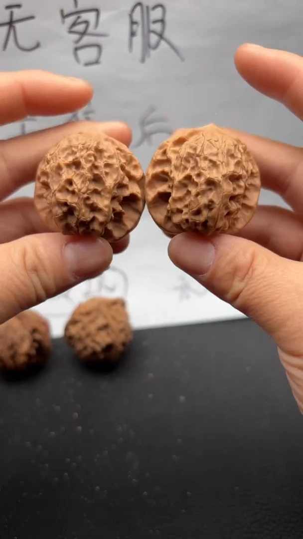 把件文玩核桃609白蛇骨