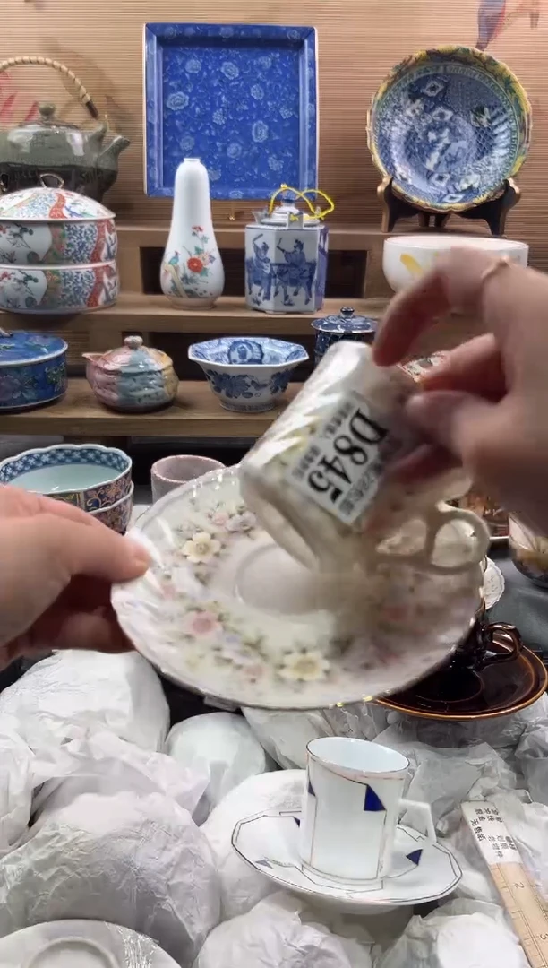 【闪购商品】瓷片当天满28米包邮D845