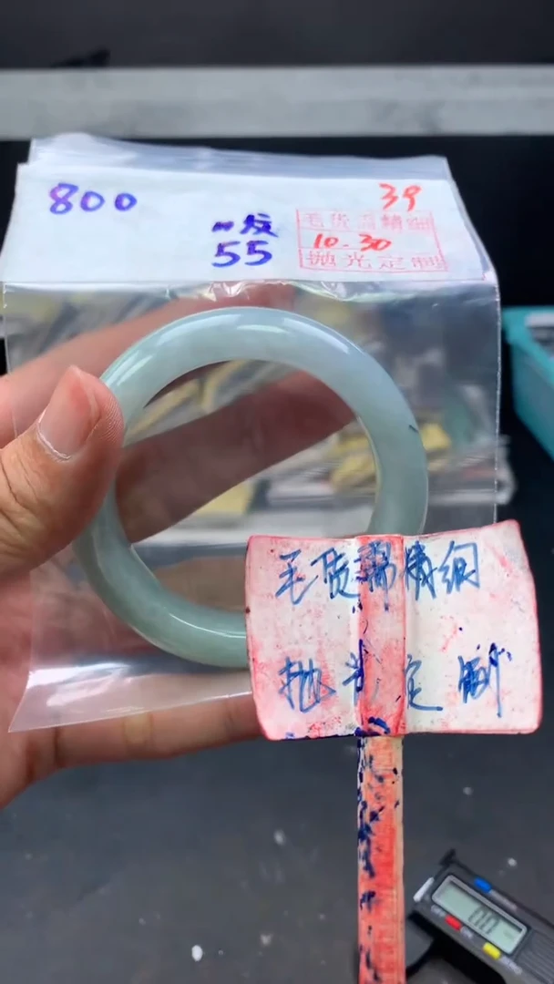 未镶嵌定制翡翠拍一发一39