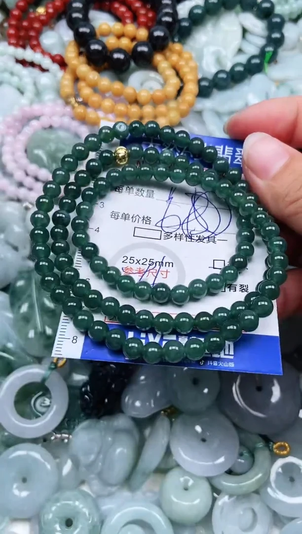 翡翠未镶嵌吊坠(不含链)翡翠