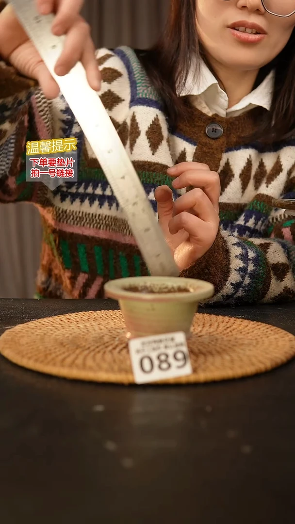 瓷片用****8089 内口径约5  外高约5