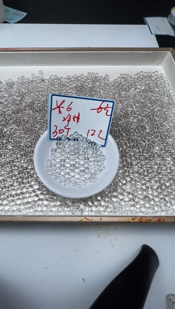 散珠未镶嵌水晶B1025 白水晶6mm30个12元