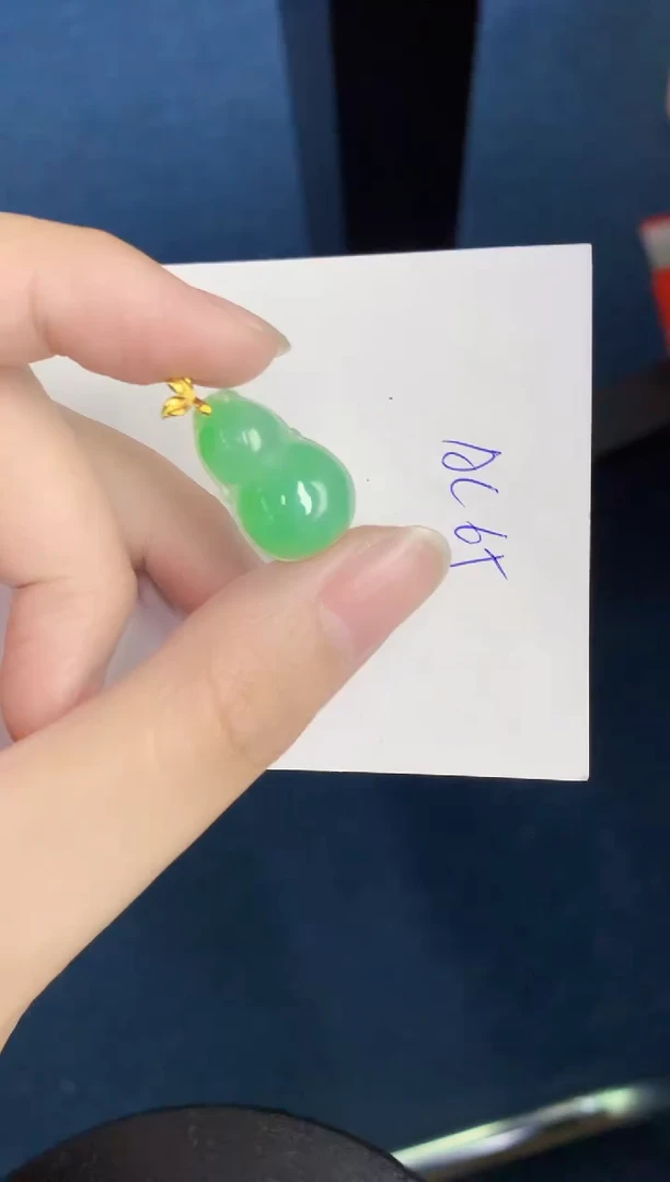 翡翠18K金镶嵌颈饰天然翡翠緬甸A貨