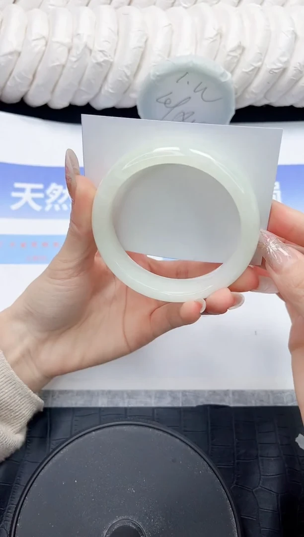 未镶嵌手镯和田玉260-58.5