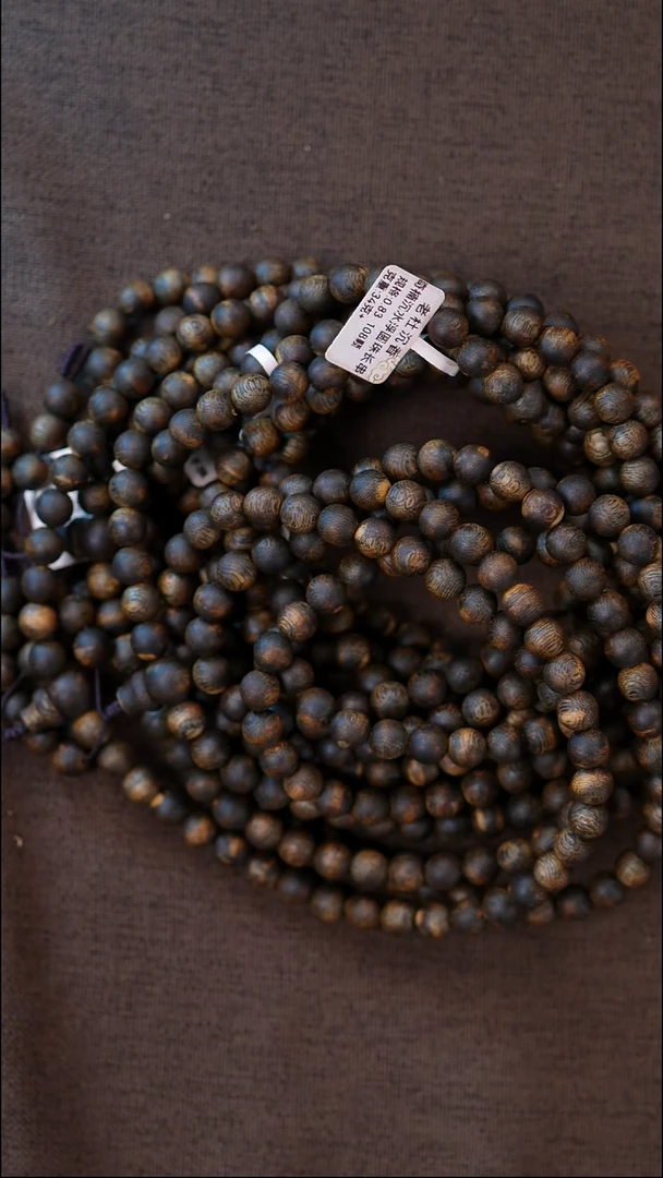 沉香手串0.83/33克+沉水浮奇楠圆珠多圈 多样性发一