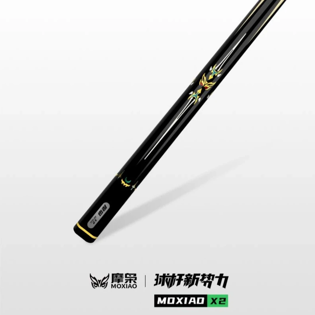 摩枭台球杆X2小头一体通杆中式黑八斯诺克手工免漆桌球杆套装