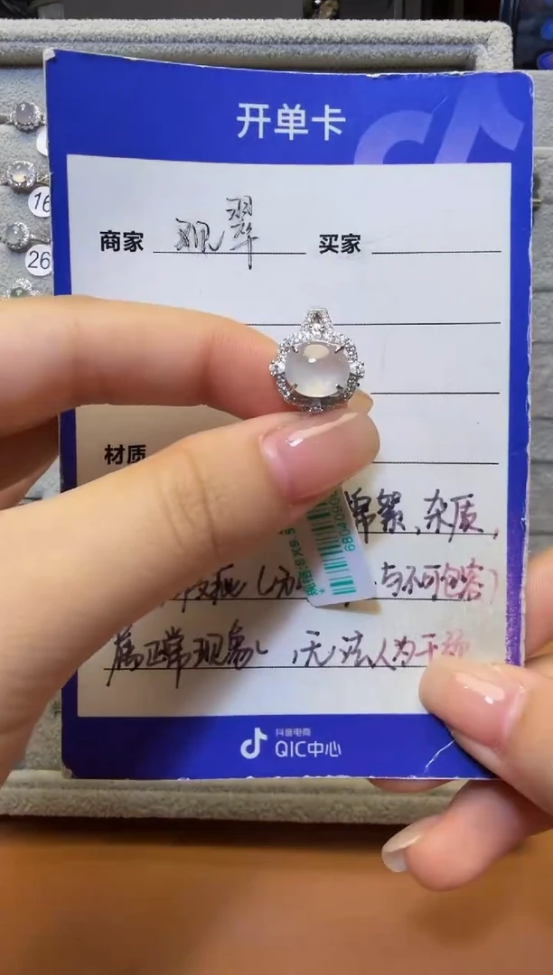 银S925镶嵌戒指翡翠银镶缅翡A货翡翠戒指