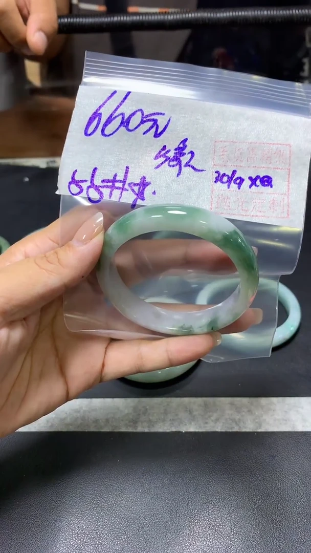 未镶嵌定制翡翠缘+手镯55#660元  毛货需抛光
