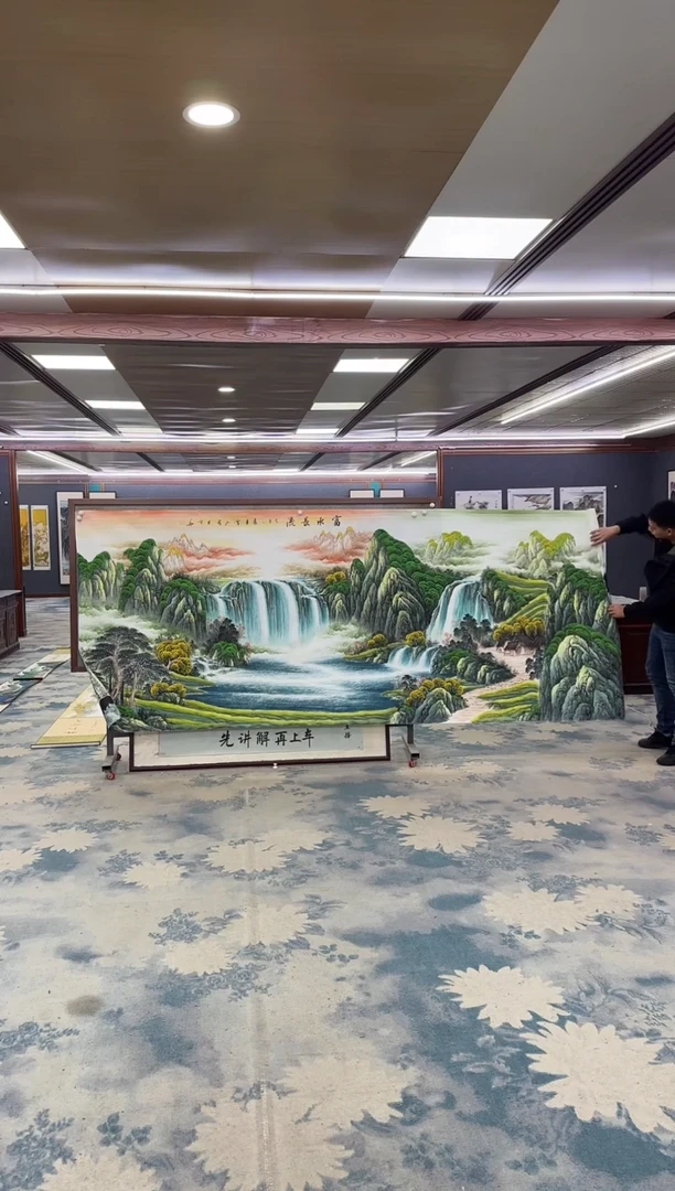 国画杭****司Z刘雪红-山水国画-大丈二