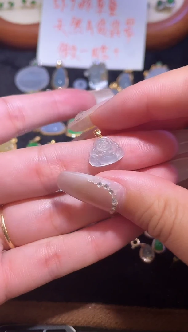 吊坠(不含链)18K金镶嵌翡翠天然a货翡翠