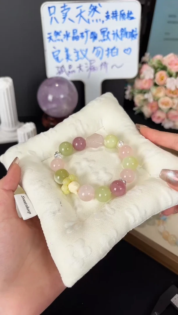 未镶嵌手串水晶水晶手串