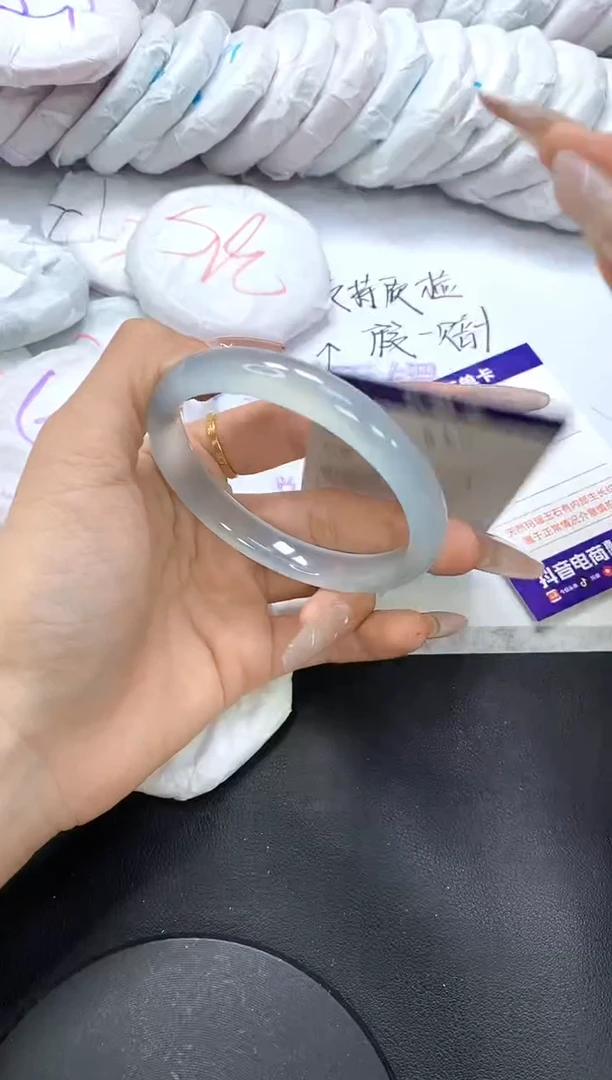 手镯玛瑙/玉髓未镶嵌630
