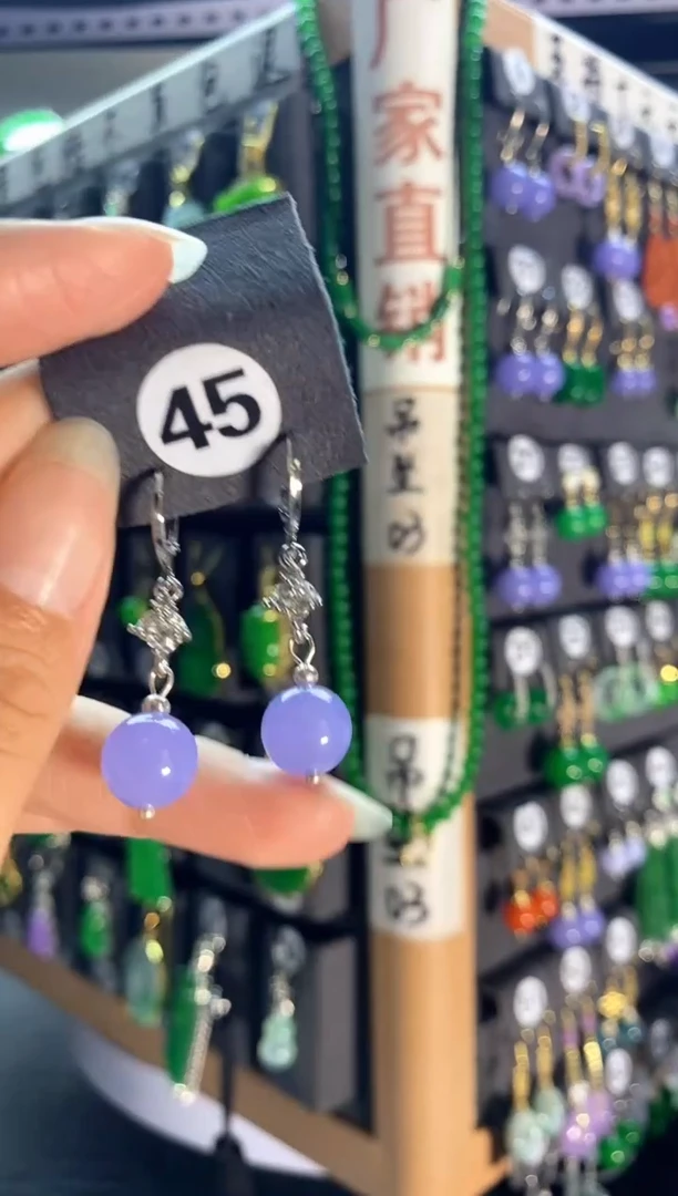 翡翠银S925镶嵌耳饰45...