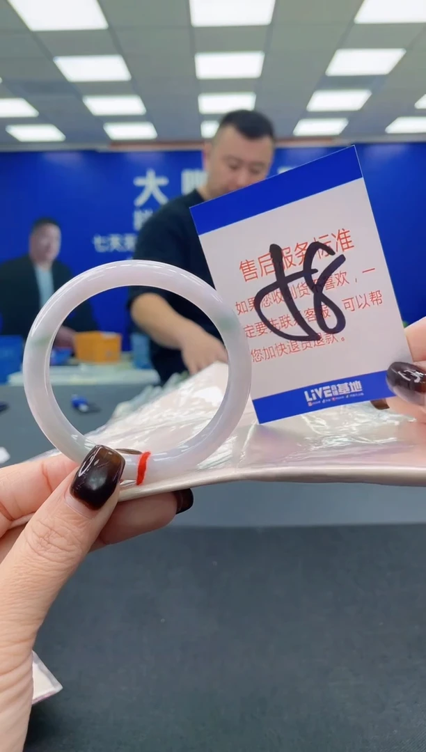 未镶嵌手镯翡翠a  AAAAAAAAAA