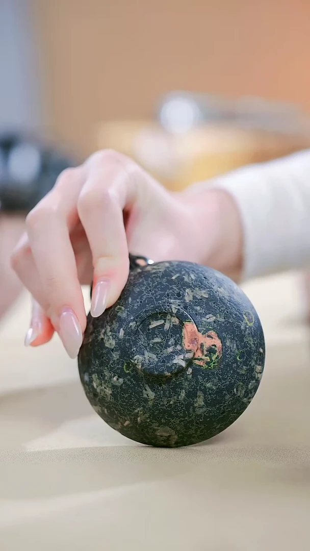 【闪购商品】梅花玉C寻武记一物一拍