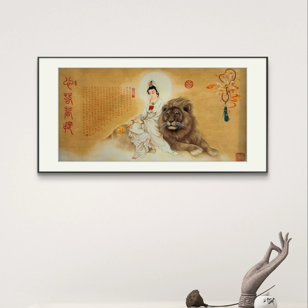 墨物墨物经典作品-王书田-《心若菩提》
