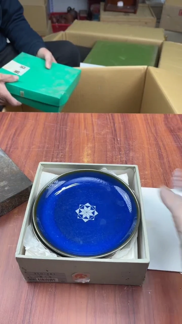 瓷片爱***桃盛日中古杂项甄选