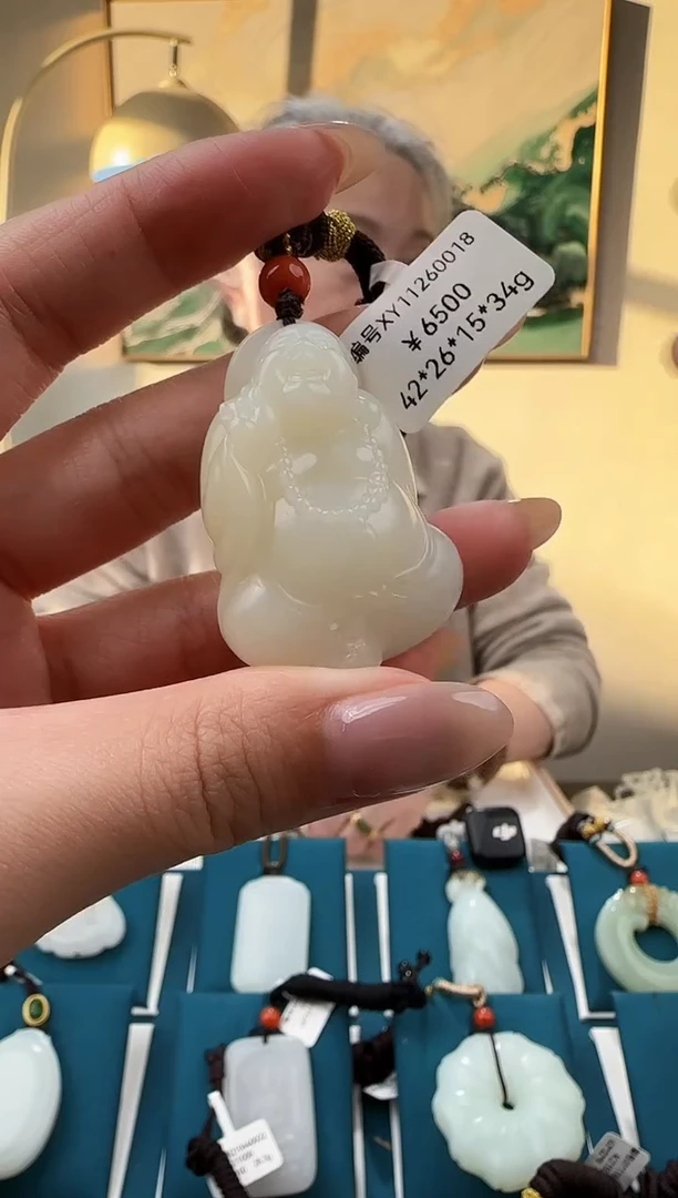 颈饰未镶嵌和田玉吊坠XY