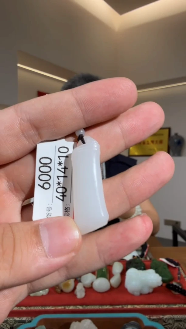 和田玉未镶嵌颈饰1