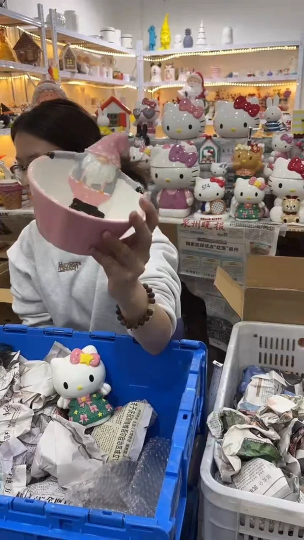 手工艺品琉璃满28包邮 微瑕陶瓷不退不换