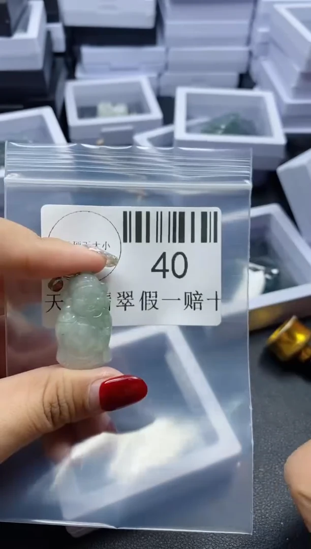 【闪购商品】翡翠吊坠(不含链)未镶嵌40