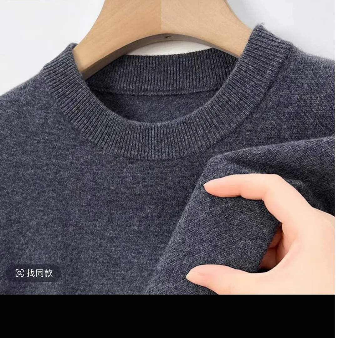 836-【灰色 慵懒纯色毛衣】高级感气质针织女毛衣