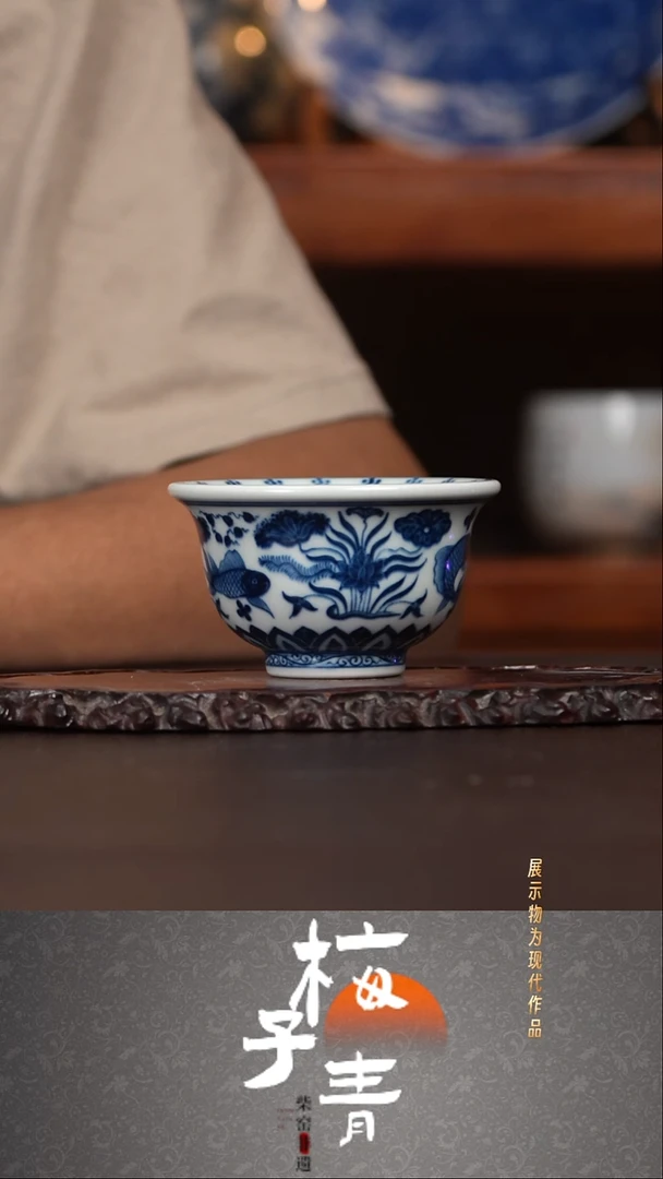 杯子华哥茶器严选好瓷