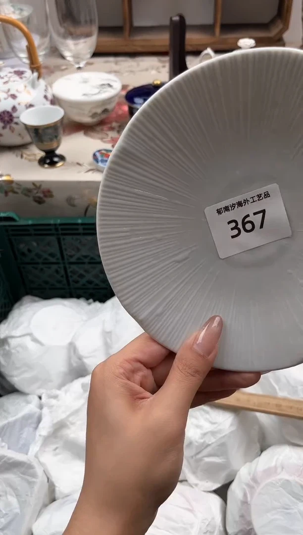 瓷片茉***朵N         367