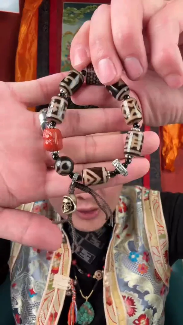 无非金属多宝手串