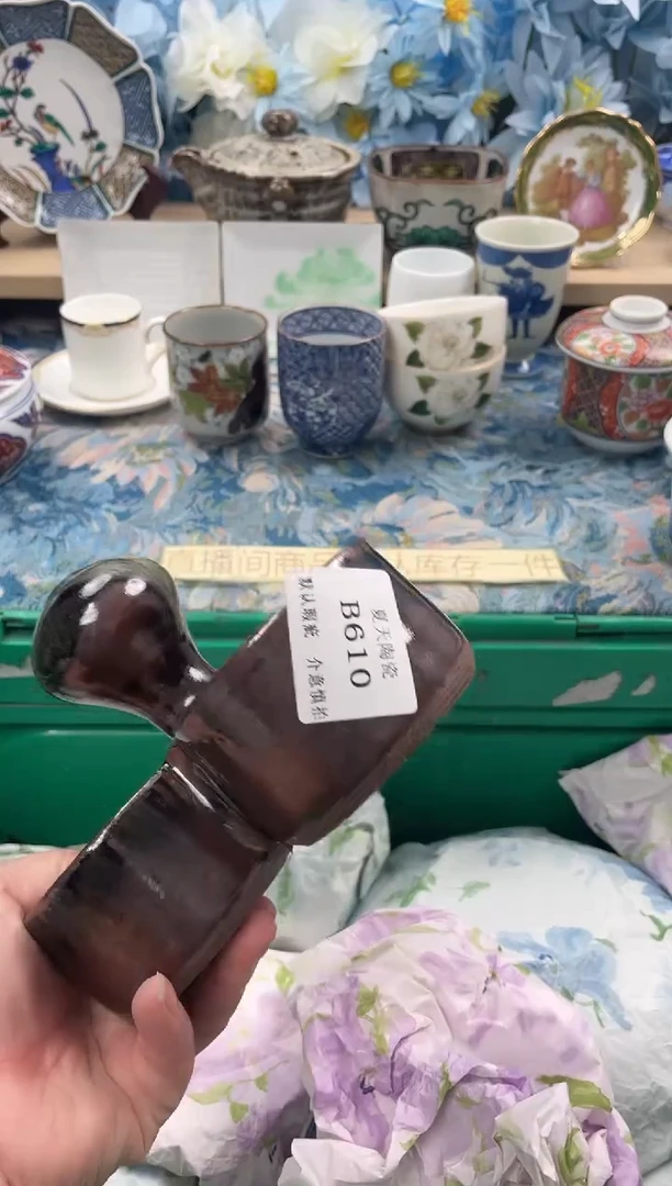 瓷片骑****3B610默认微瑕闪购默认库存一件