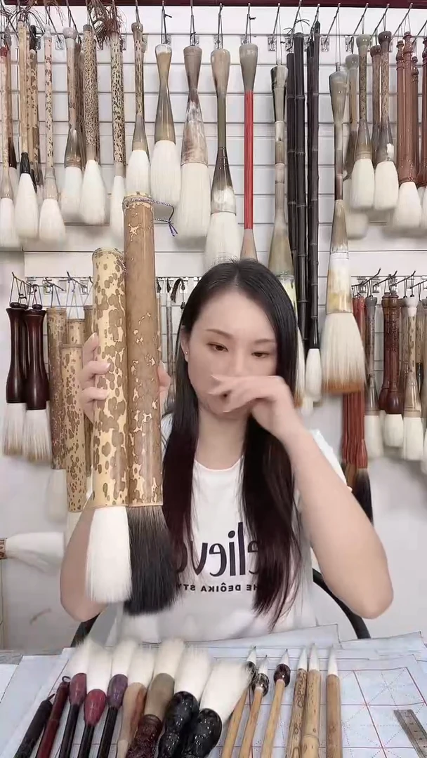 【清水试笔，拒绝蘸墨】墨琳笔庄毛笔2支