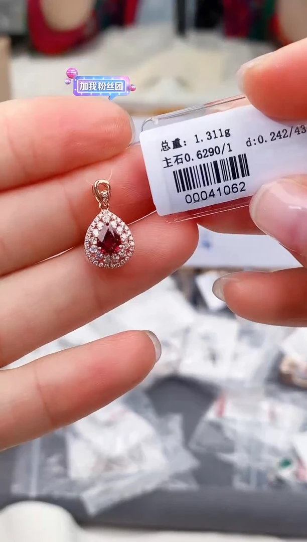 18K金镶嵌颈饰红宝石高货