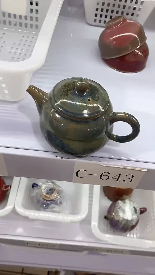 瓷片C-643陶瓷茶具茶器