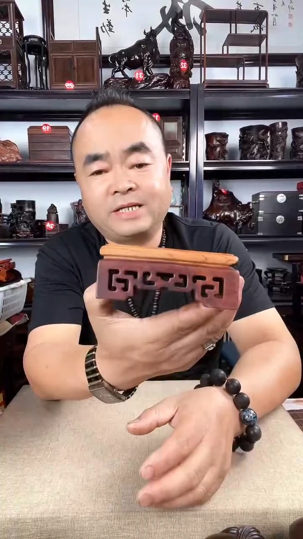 木瑕疵388老李红木工艺品