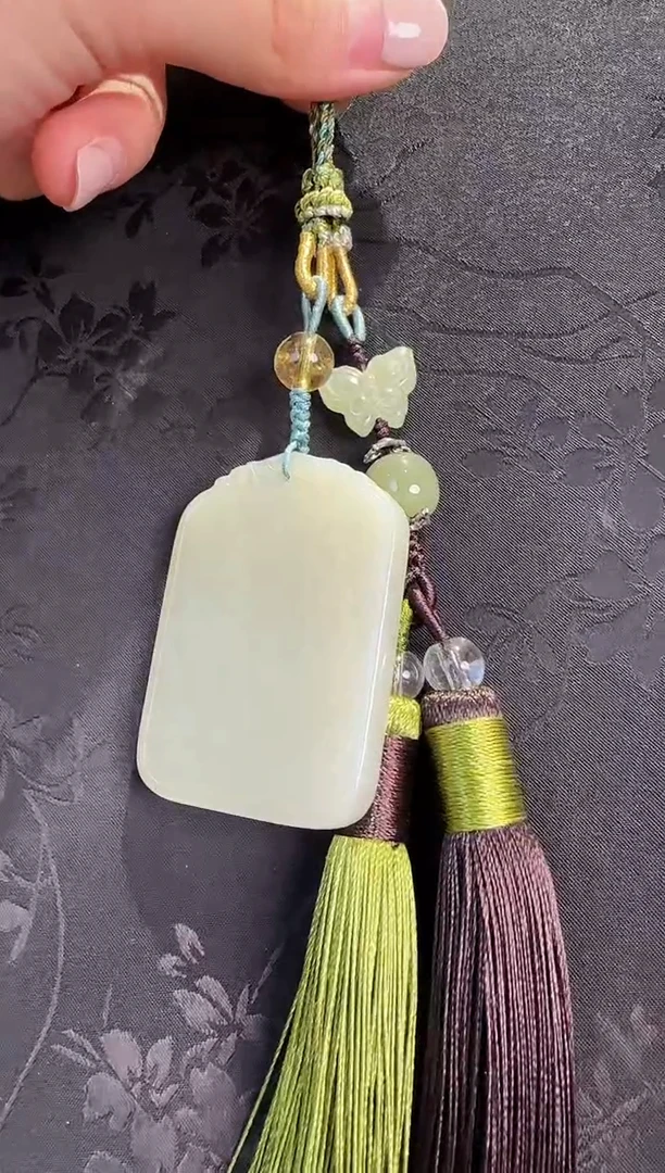 未镶嵌手链和田玉无事牌