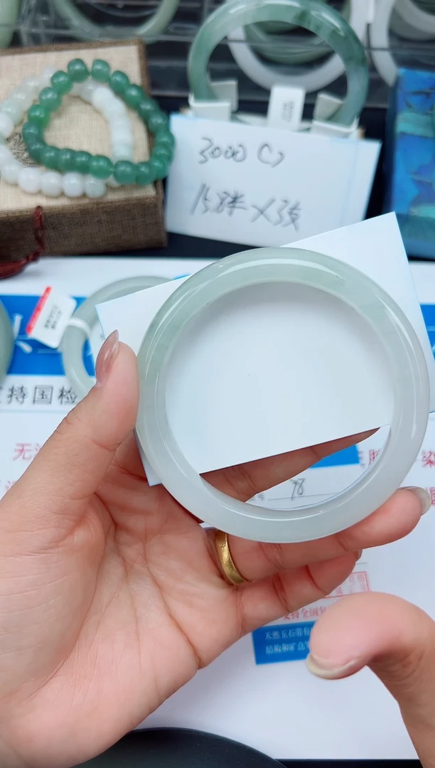 未镶嵌手镯石英质玉78-60/61