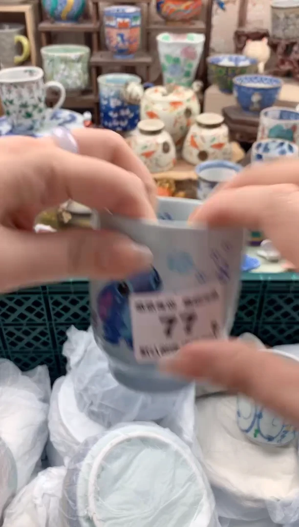 瓷片?****o77号九姑娘工艺品瓷器