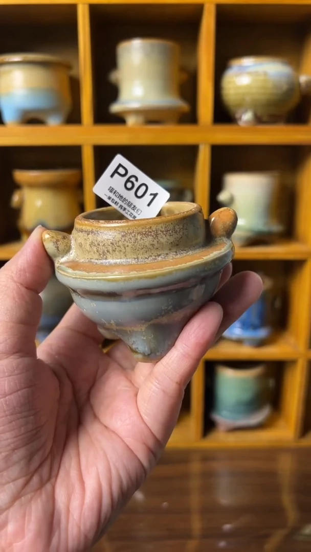 601 内口4.5【多肉花盆多肉盆】