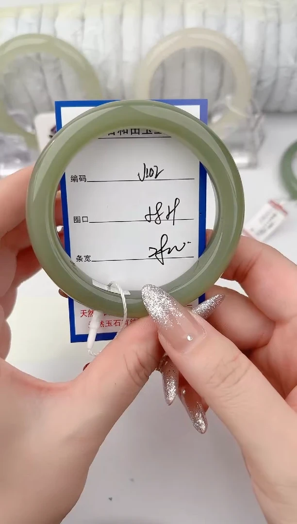 未镶嵌手镯和田玉102颜色微差无瑕疵