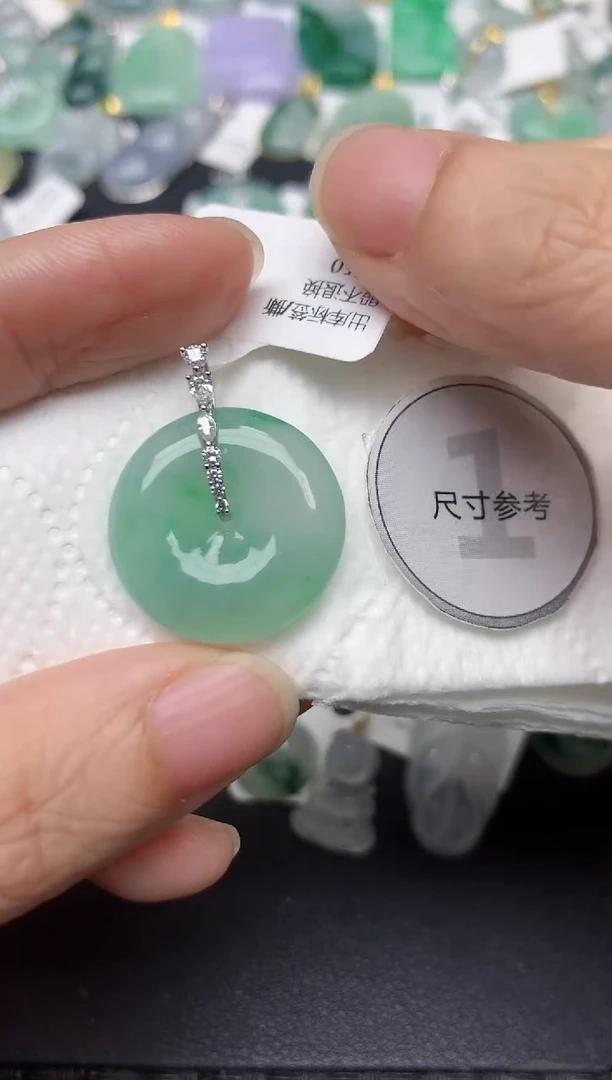 颈饰18K金镶嵌翡翠天然缅甸A货翡翠