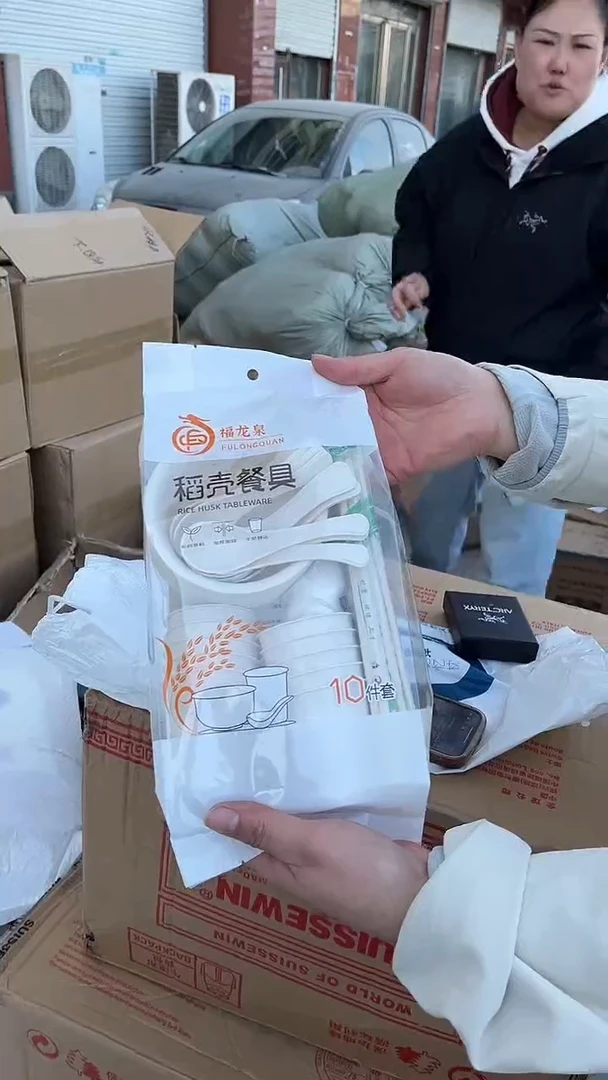 织物琪老板女包1号店超好看商品图片下单