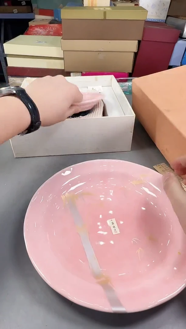 瓷片哈**格324号满30米包邮，打包不易
