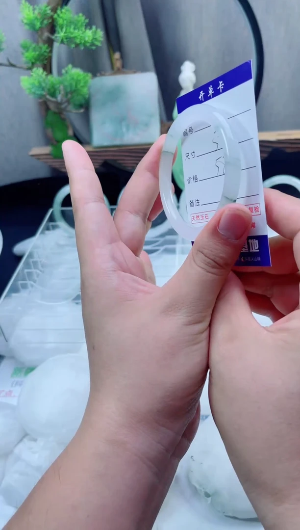 石英质玉手镯未镶嵌40