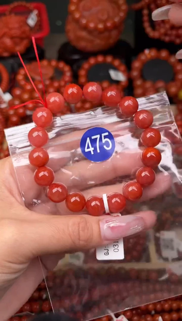 【闪购商品】南红玛瑙珠宝奇石未镶嵌475-11+
