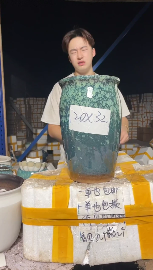 紫砂花盆宜兴紫砂粗陶花盆20*32