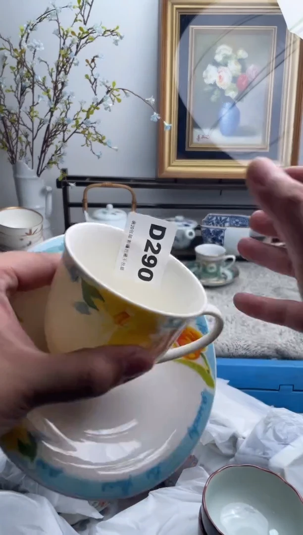 瓷片淼***?290-D-