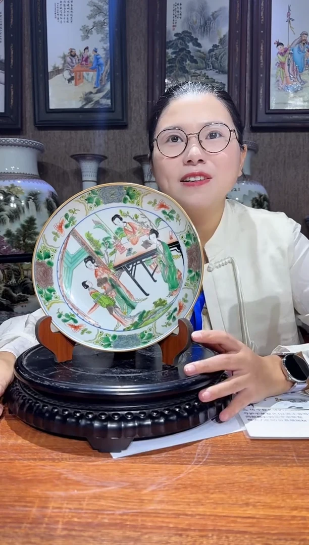 流水15++++++++++